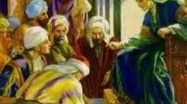 Timeline: History of Ancient Israel