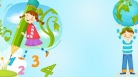 Timeline: Школьная жизнь