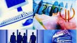 Timeline: "Administraciòn"