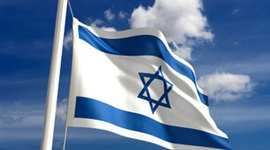 Timeline: Jewish Timeline