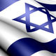 Flag of israel2 1