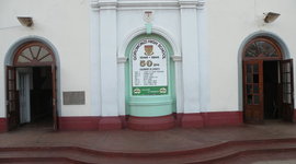 Timeline: Education TimeLine