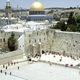 Western wall and omar mosque jerusalem israel 1 1600x1200