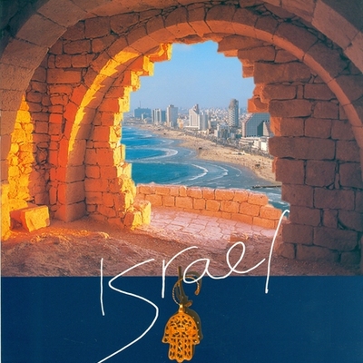 Timeline: Historia de Israel (AT)