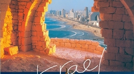 Timeline: Historia de Israel (AT)