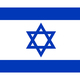 Bandera de israel