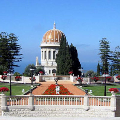 Timeline: Historia de Israel (AT)