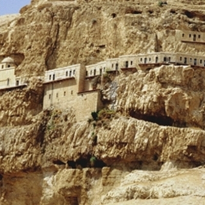 Timeline: La Historia de Israel (A\T) - {Siobana Navarro}