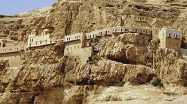 Timeline: La Historia de Israel (A\T) - {Siobana Navarro}