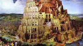 Timeline: Historia de Israel (AT