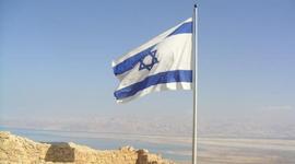 Timeline: Historia de Israel (AT)