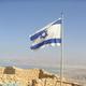 Israel flag