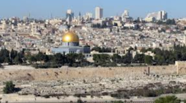 Timeline: La Historia de Israel (AT)