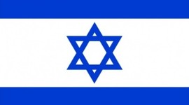 Timeline: Historia de Israel