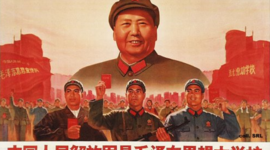 Timeline: Mao Zedong - The Long March