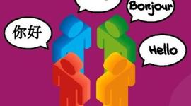 Timeline: Antecedentes Ead