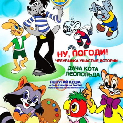 Timeline: Этапы создания мультфильма