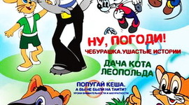 Timeline: Этапы создания мультфильма