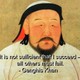 Genghis khan 300x224 1