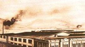 Timeline: Compañia Nacional de Chocolates