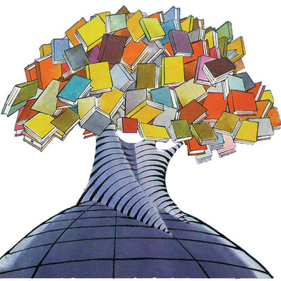 Timeline: THE HISTORY OF TURKİSH EDUCATION