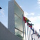 The united nations building