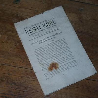 Timeline: Eesti keele ajalugu