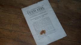 Timeline: Eesti keele ajalugu