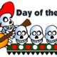 Banner dayofdead