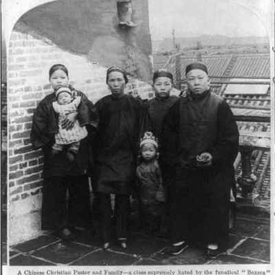 Timeline: Tuni Weilong - China