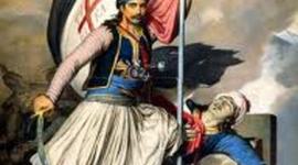 Timeline: Ελληνική Επανάσταση