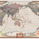 Ngs world antique pacific centered