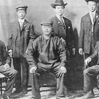 Timeline: Immigration Timeline