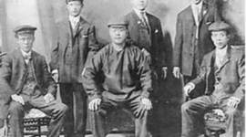 Timeline: Immigration Timeline