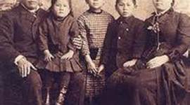 Timeline: Immigration of the Shaiming Family