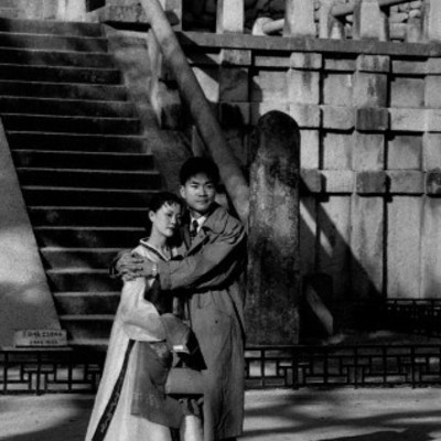 Timeline: The American Dream: A Korean Man's Immigration Story