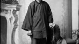 Timeline: Immigration Timeline