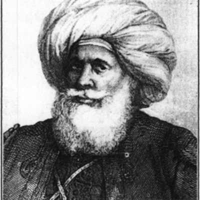 Timeline: Muhammads  Religion