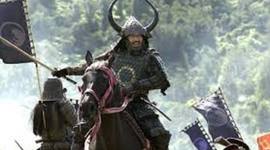 Timeline: The Age of the Samurai