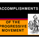 Progressive movement
