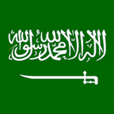 Timeline: Top ten historical events of Saudi Arabia