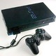 Playstation2iz0