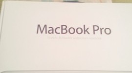 Timeline: The History of the Interenet