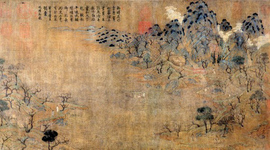 Timeline: China's Renaissance