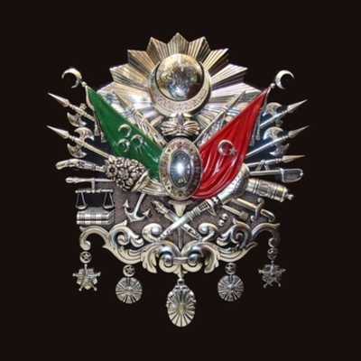 Timeline: Islamic Empire