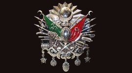 Timeline: Islamic Empire