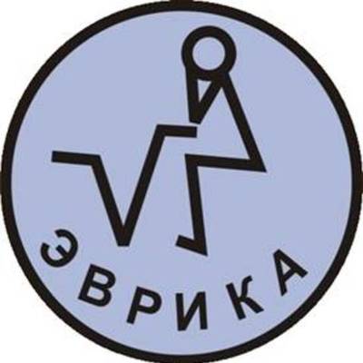 Timeline: "История учения о делимости чисел" - команда "Эврика"