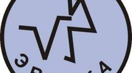 Timeline: "История учения о делимости чисел" - команда "Эврика"