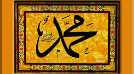 Timeline: Muhammad's Life