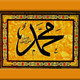 Prophetmuhammad